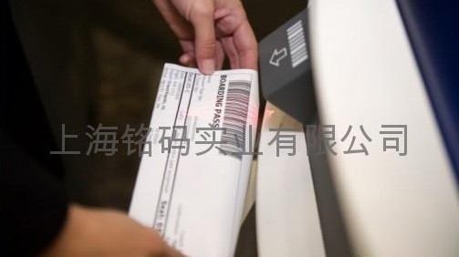 供应热敏纸标签，防伪标签，耐高温标签，宝力昂尼，贝迪